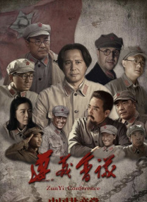 天堂影院一区二区